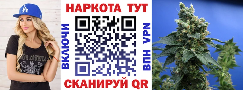 Что такое Протвино Кокаин 
