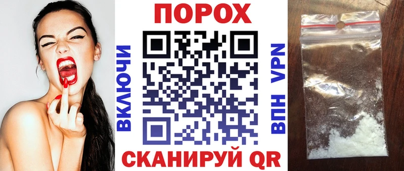МЕГА сайт  закладки  Протвино  Amphetamine 98% 