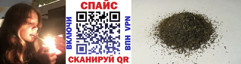 БУТИРАТ бутик  Протвино 