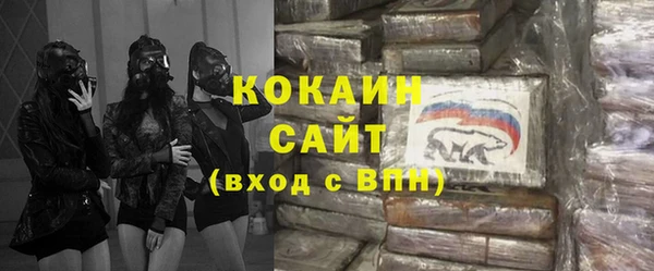меф Каменка