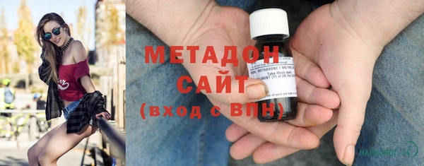 меф Каменка