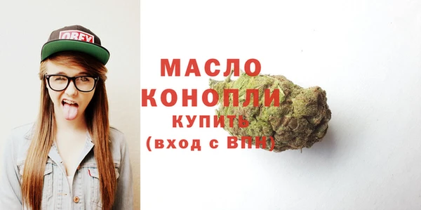 MDMA Каменск-Шахтинский