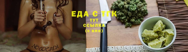 COCAINE Каменногорск