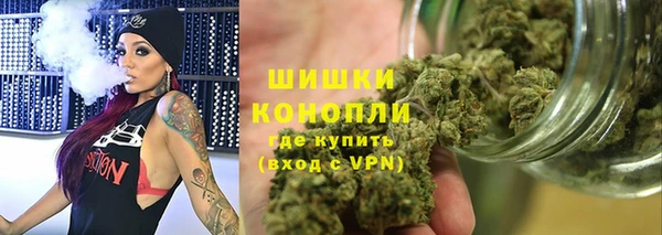 синтетический гашиш Армянск
