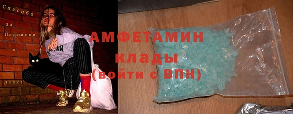 стаф Арсеньев