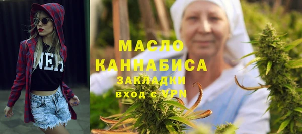 стаф Арсеньев