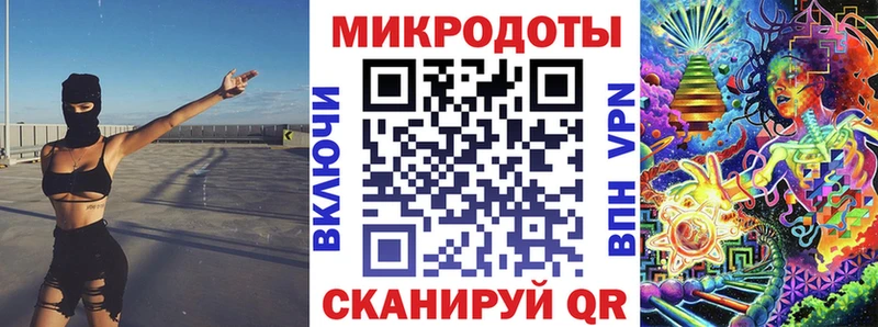 ссылка на мегу зеркало  Протвино  Псилоцибиновые грибы прущие грибы 